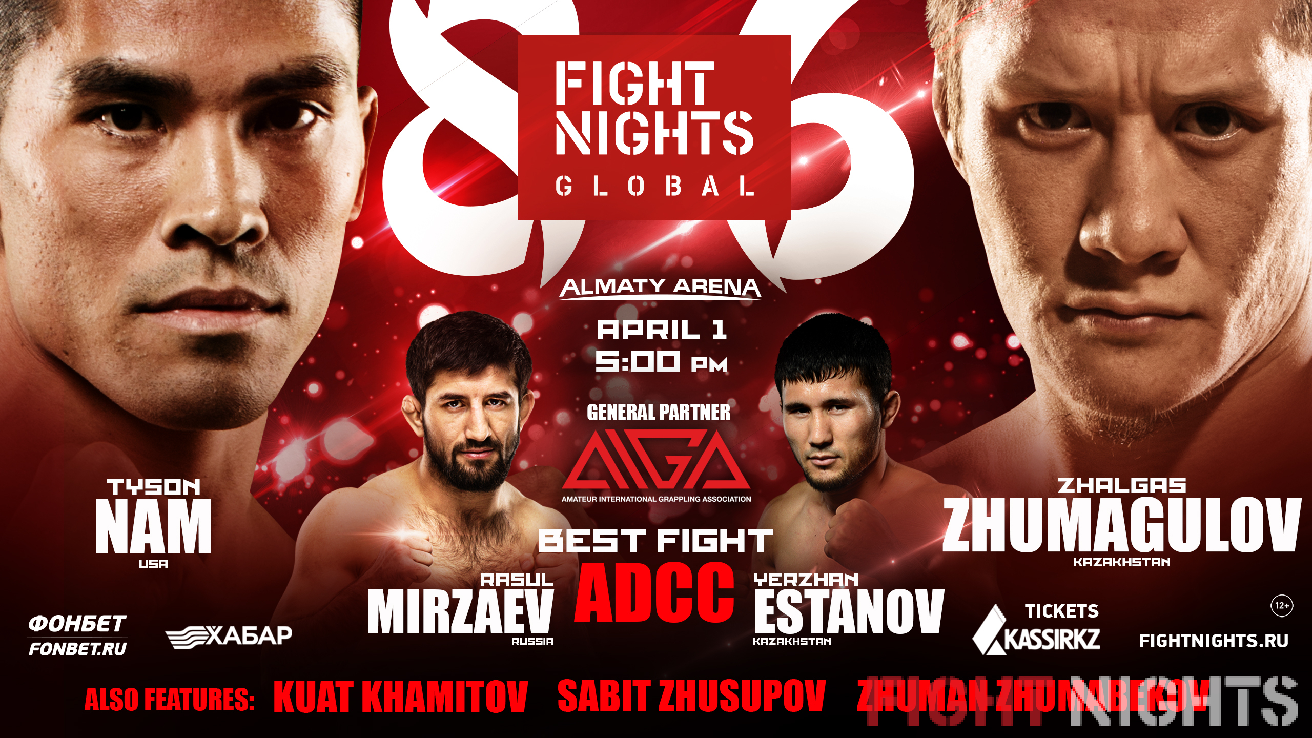 It's official! FIGHT NIGHTS GLOBAL 86. April 1. Almaty (Kazakhstan).