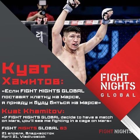 Kuat Khamitov: “If FIGHT NIGHTS GLOBAL decide to have a match on Mars, you’ll see me fighting in a cage on Mars.”