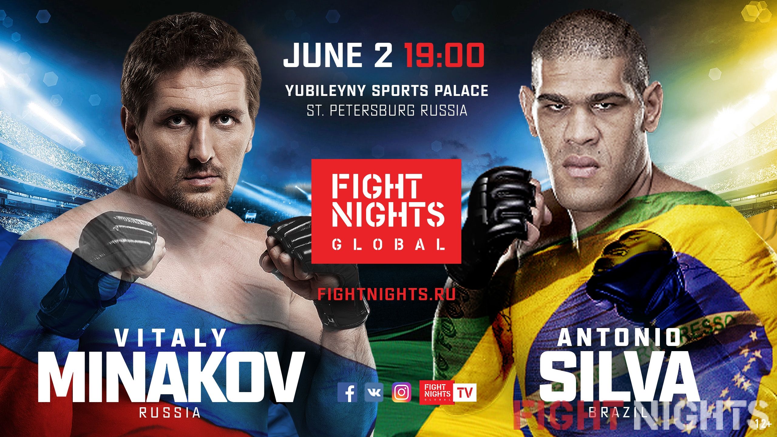 Vitaly Minakov vs. Antonio "Bigfoot" Silva on FIGHT NIGHTS GLOBAL