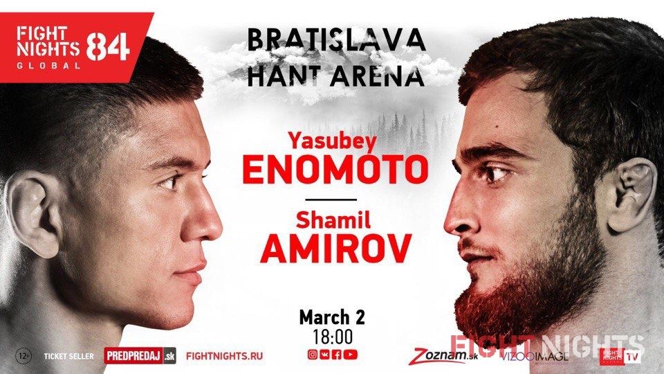 It's official! Super Welterweight fight. Yasubey "The Swiss Samurai" Enomoto (Switzerland) - Shamil "The Wrestler" Amirov (Russia).