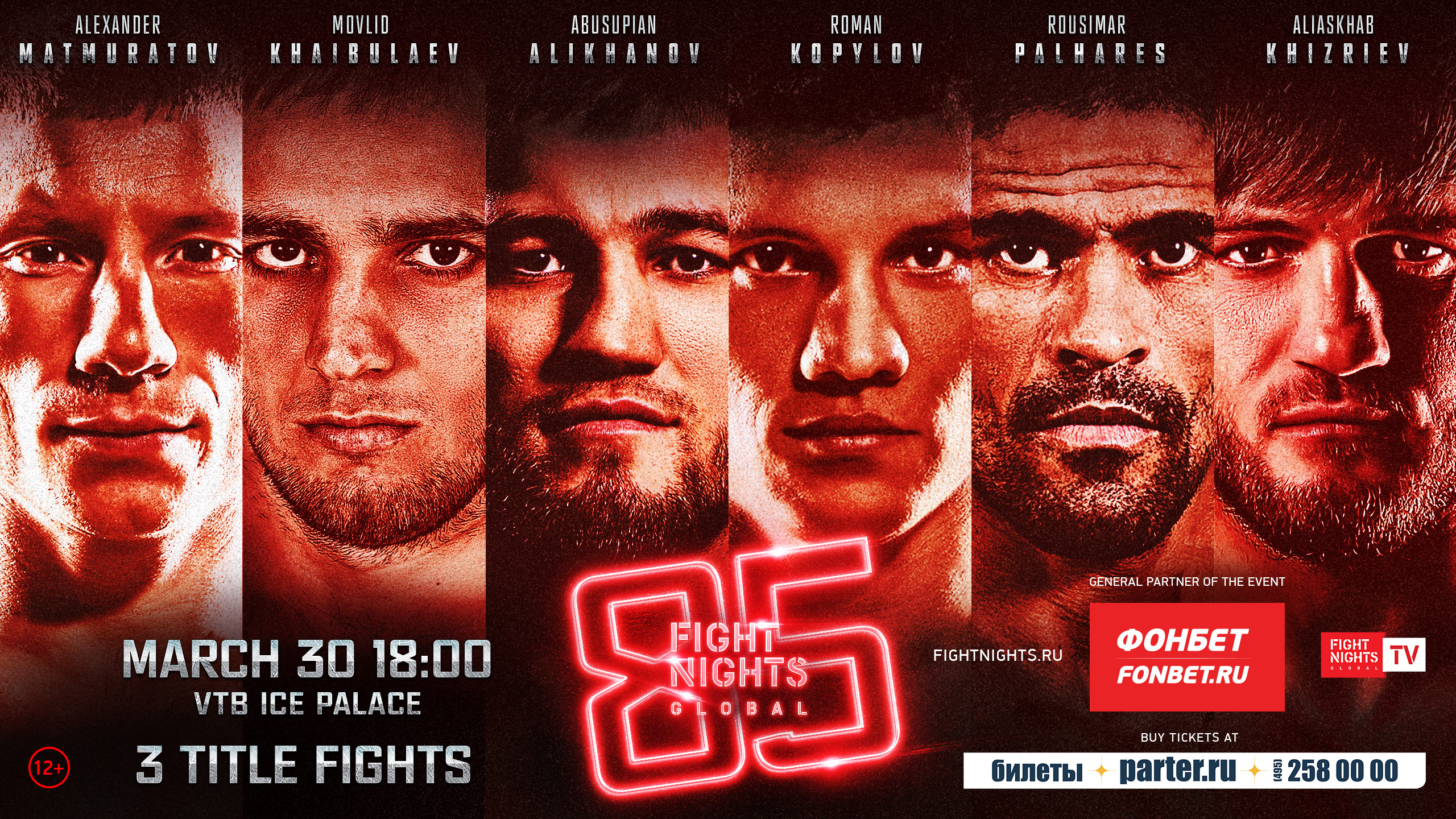 FIGHT NIGHTS GLOBAL 85