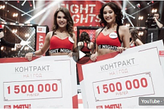  Представляем вам победительниц Первого Всероссийского конкурса Ring Girls FIGHT NIGHTS GLOBAL, который проводился совместно с телеканалом "МАТЧ!ТВ".