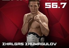  Жалгас Жумагулов - новый чемпион FIGHT NIGHTS GLOBAL в наилегчайшем весе!