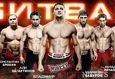Аскер Барагунов дебютирует в FIGHT NIGHTS поединком против Марселу Кошты