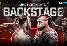 Жаркий Backstage турнира AMC FIGHT NIGHTS 111 во Владивостоке! Марсио Сантос vs. Геннадий Ковалев