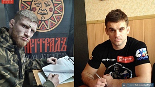Василий Зубков и Вадим Сандульский подписали контракт на бой Гран-при в все до 77 кг