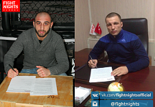 Шота Акулашвили и Ислам Бегидов подписали контракт на бой