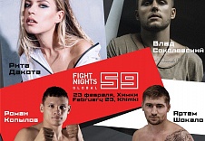 Участники турнира FIGHT NIGHTS GLOBAL 59 (23 февраля, Химки) Роман Копылов и Артем Шокало выйдут в клетку на бой друг против друга в сопровождении своих звездных «секундантов».