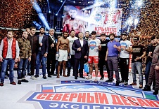 FIGHT NIGHTS GLOBAL 77. Результаты турнира