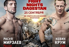 Расул Мирзаев против Кевина Крума на турнире FIGHT NIGHTS DAGESTAN