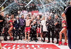 FIGHT NIGHTS GLOBAL 61. Результаты турнира