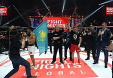 Результаты турнира FIGHT NIGHTS GLOBAL 63