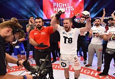 FIGHT NIGHTS GLOBAL 76. Результаты турнира