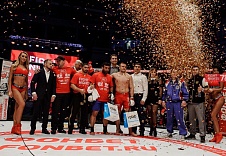 FIGHT NIGHTS GLOBAL 78. Результаты турнира.