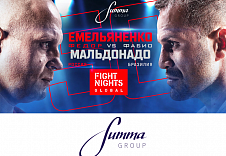 Генеральный партнер турнира FIGHT NIGHTS GLOBAL 50 - Группа "Сумма"