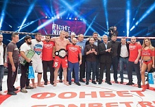 FIGHT NIGHTS GLOBAL 79. Результаты турнира