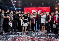 Результаты FIGHT NIGHTS GLOBAL 57 