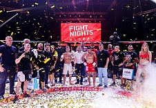 FIGHT NIGHTS GLOBAL 72. Результаты турнира