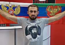 КАДР ДНЯ! Али Багаутинов готовится к отъезду на UFC 192