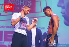 Результаты взвешивания FIGHT NIGHTS GLOBAL 53 Weekend: Минеев vs. Эномото