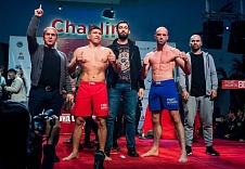 FIGHT NIGHTS GLOBAL 80. Результаты взвешивания: