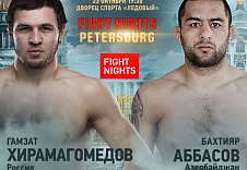 Гамзат Хирамагомедов vs. Бахтияр Аббасов на турнире FIGHT NIGHTS PETERSBURG 