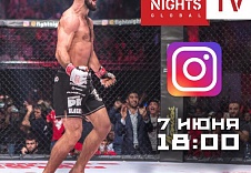 Завтра, 7 июня гостем подкаста FIGHT NIGHTS TV. LIVE станет звезда смешанных единоборств Расул "Черный Тигр" Мирзаев