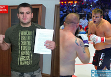 Кирилл Сидельников подписал контракт с FIGHT NIGHTS GLOBAL