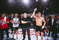 Результаты турнира FIGHT NIGHTS GLOBAL 52 Нижневартовск