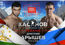 Промо-видео турнира FIGHT NIGHTS GLOBAL 60