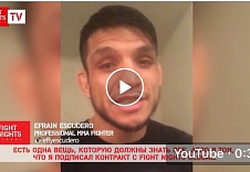 Участник со-главного боя турнира FIGHT NIGHTS GLOBAL 59 (23 февраля, Химки) Эфраин Эскудеро поделился с болельщиками радостной новостью!