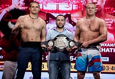 FIGHT NIGHTS GLOBAL 68. Результаты взвешивания