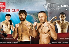 Представляем файткард турнира FIGHT NIGHTS GLOBAL Summer Cup 2016