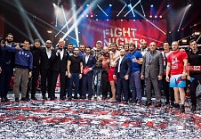 FIGHT NIGHTS GLOBAL 82. Результаты турнира