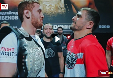 Face to face. Лучшие моменты официальной церемонии взвешивания турнира FIGHT NIGHTS GLOBAL 83!