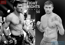 Абусупиян Алиханов и Артем Шокало встретятся 17 июня в клетке FIGHT NIGHTS GLOBAL 50 в Санкт-Петербурге