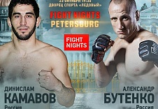 Динислам Камавов заменил получившего травму Казавата Сулейманова на турнире FIGHT NIGHTS PETERSBURG