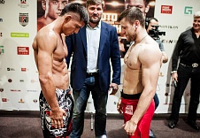 Видео взвешивания FIGHT NIGHTS GLOBAL 61 Эномото vs. Алексахин